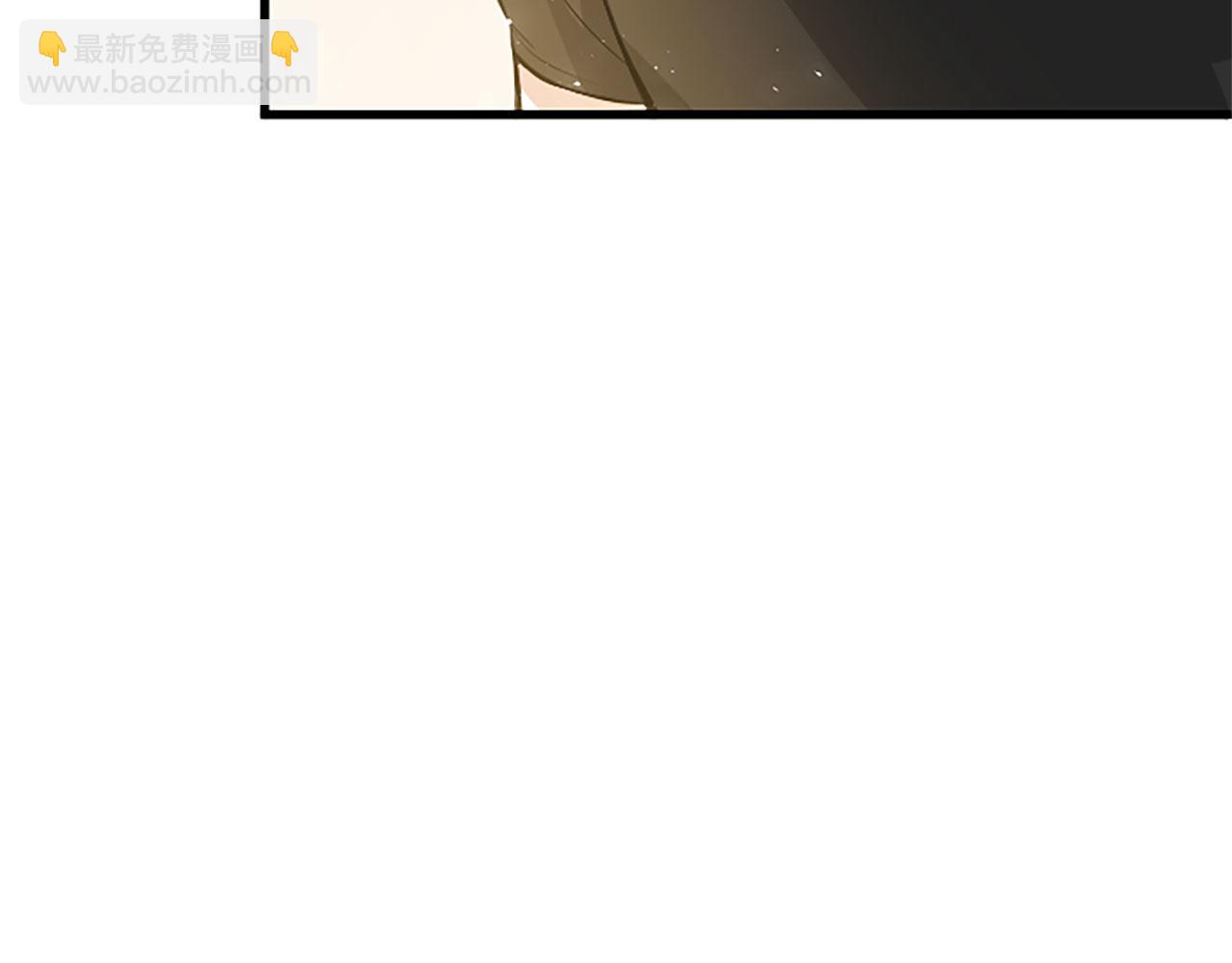 第15话 来信(1/4)-第15话