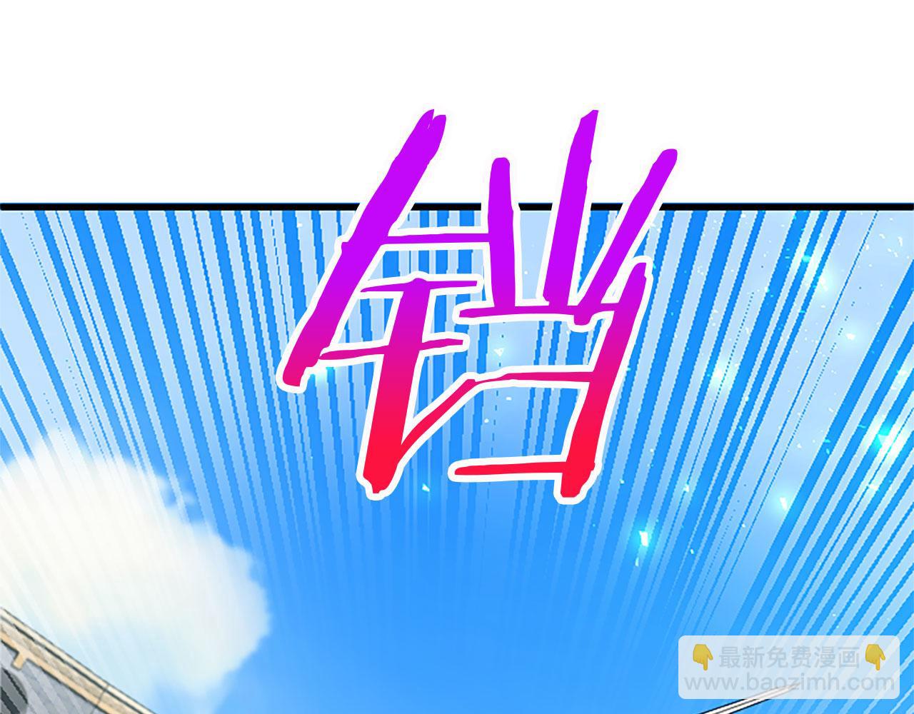 第15话 来信(1/4)-第15话