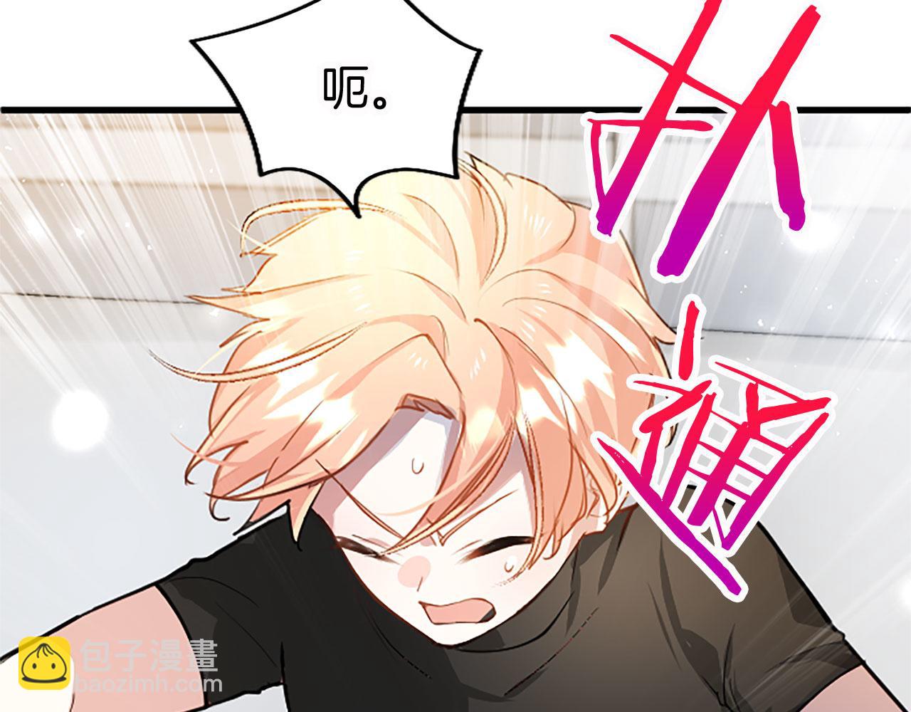 第15话 来信(1/4)-第15话