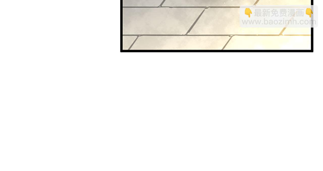 第17话 宴会当天(1/4)-第17话