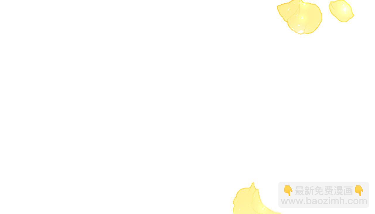 第17话 宴会当天(1/4)-第17话