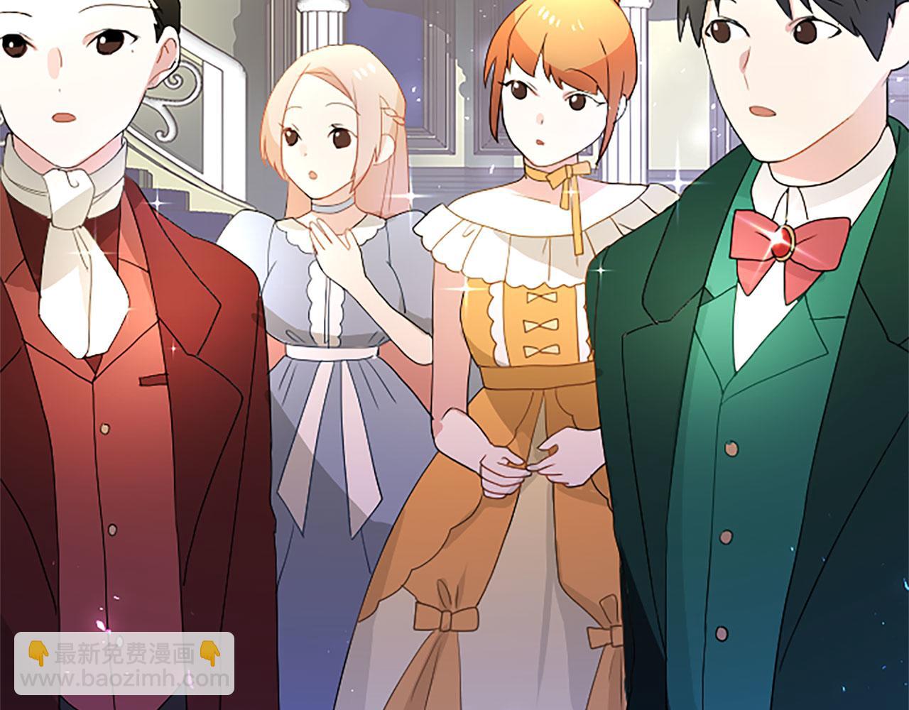 第17话 宴会当天(1/4)-第17话