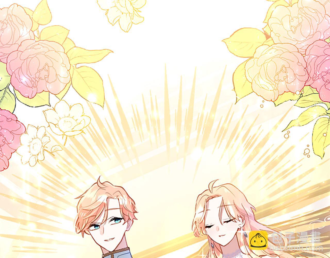 第17话 宴会当天(1/4)-第17话