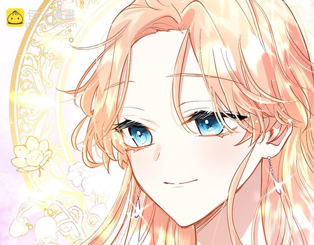 第17话 宴会当天(1/4)-第17话