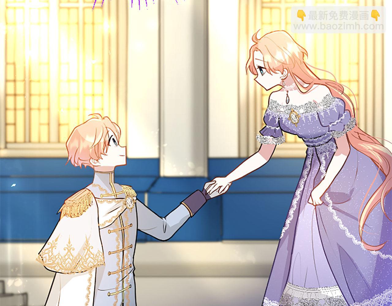 第17话 宴会当天(1/4)-第17话