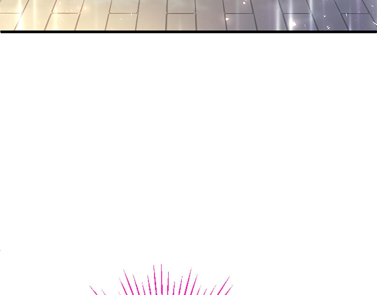 第17话 宴会当天(1/4)-第17话