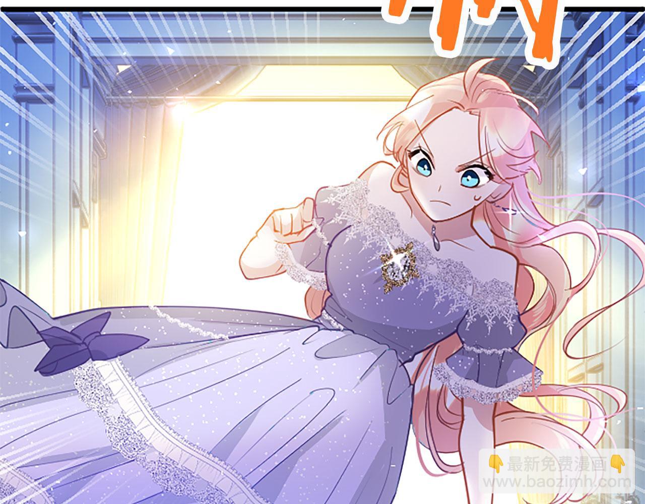 第19话 &ldquo;初次&rdquo;相遇(1/4)-第19话