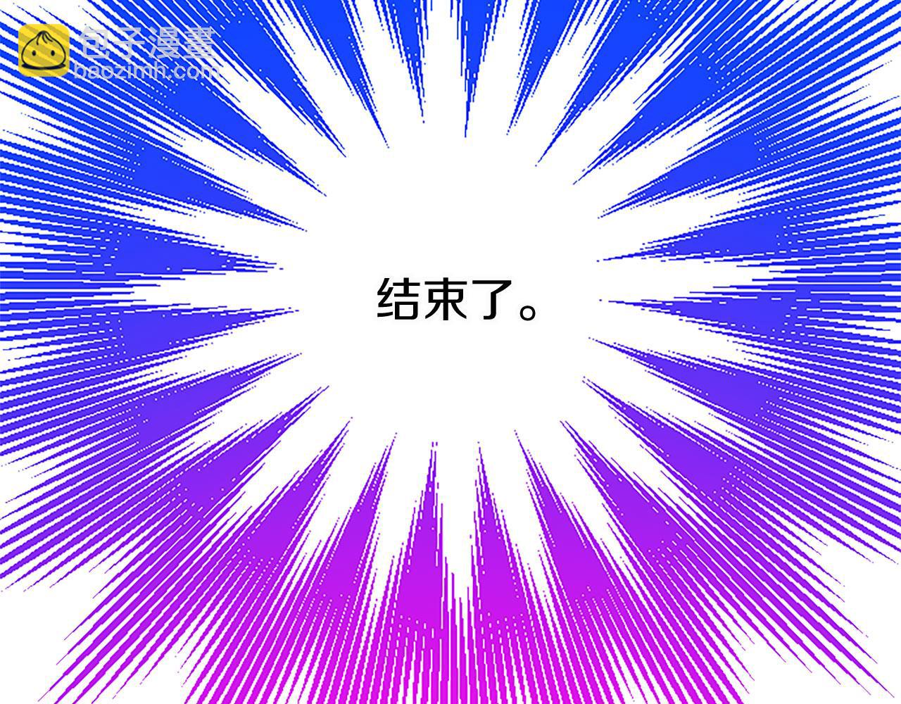 第19话 &ldquo;初次&rdquo;相遇(1/4)-第19话