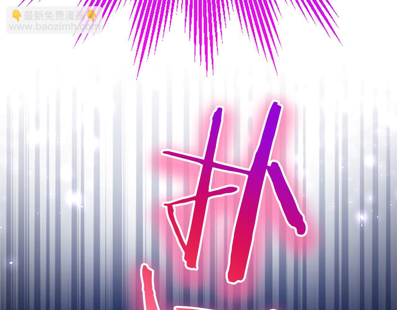 第19话 &ldquo;初次&rdquo;相遇(1/4)-第19话