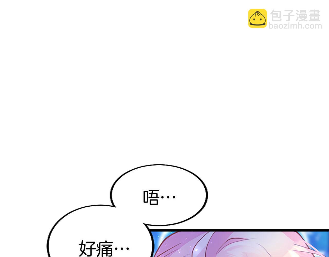 第19话 &ldquo;初次&rdquo;相遇(1/4)-第19话