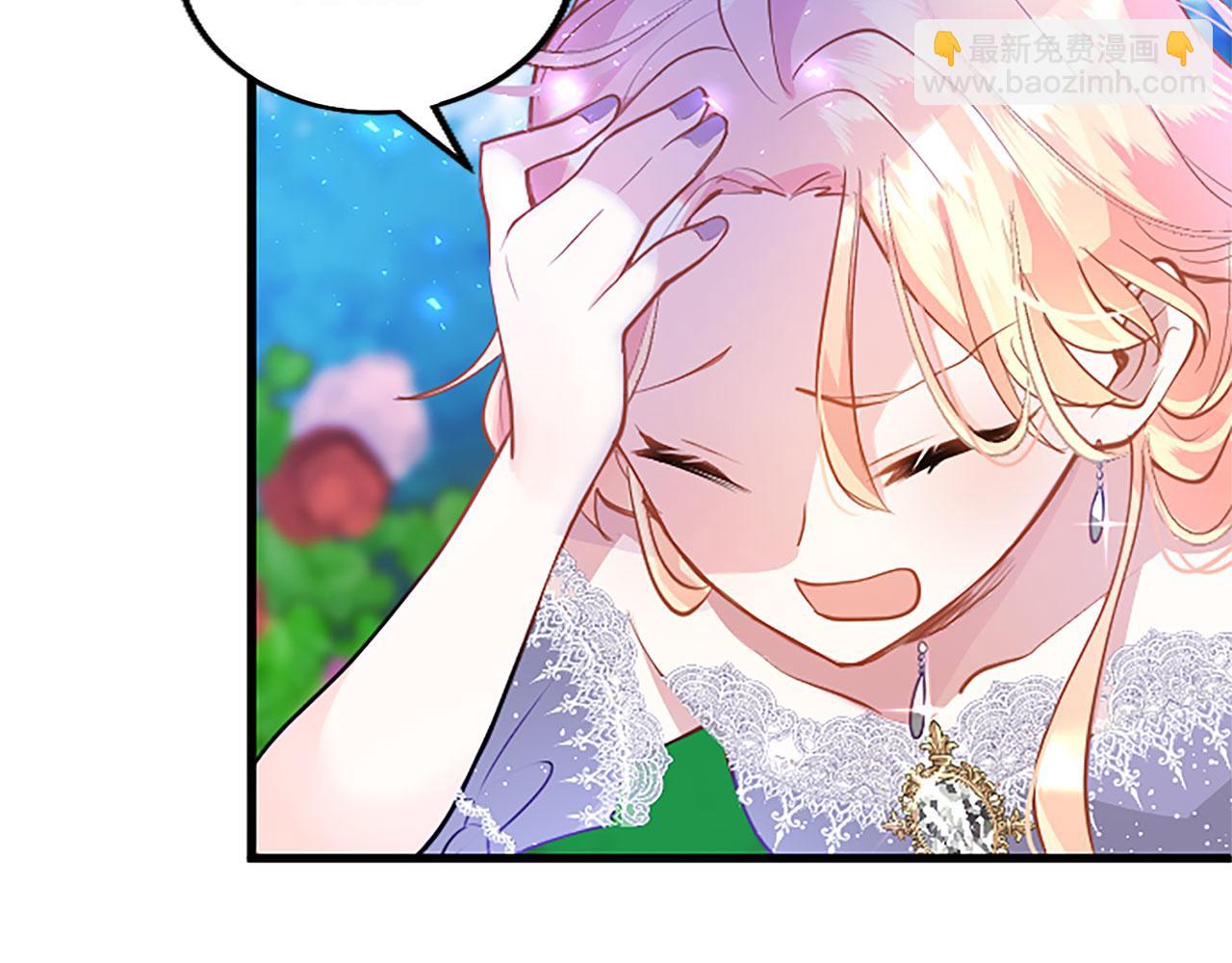 第19话 &ldquo;初次&rdquo;相遇(1/4)-第19话