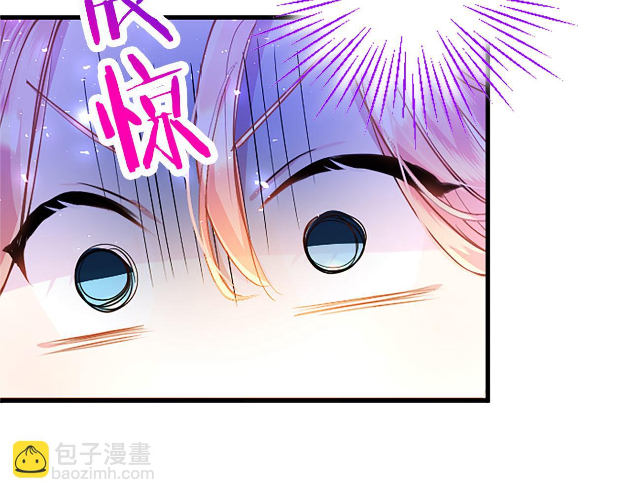 第19话 &ldquo;初次&rdquo;相遇(1/4)-第19话