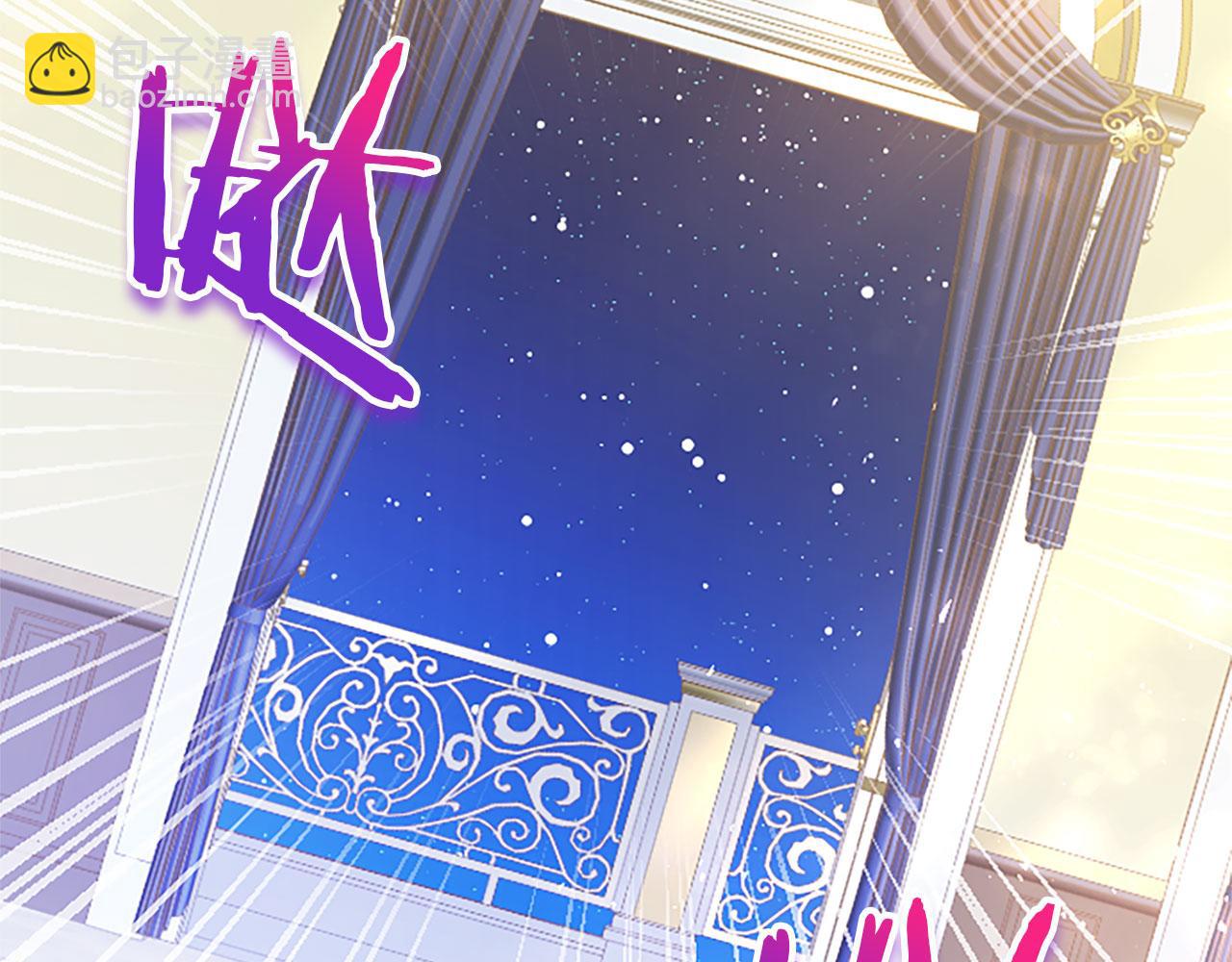 第19话 &ldquo;初次&rdquo;相遇(1/4)-第19话