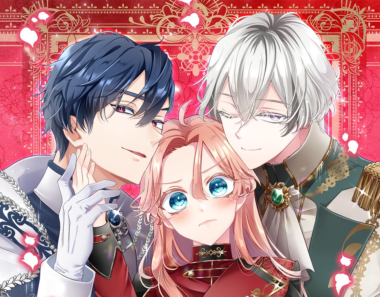 第3话 剑指皇太子(1/5)-第3话