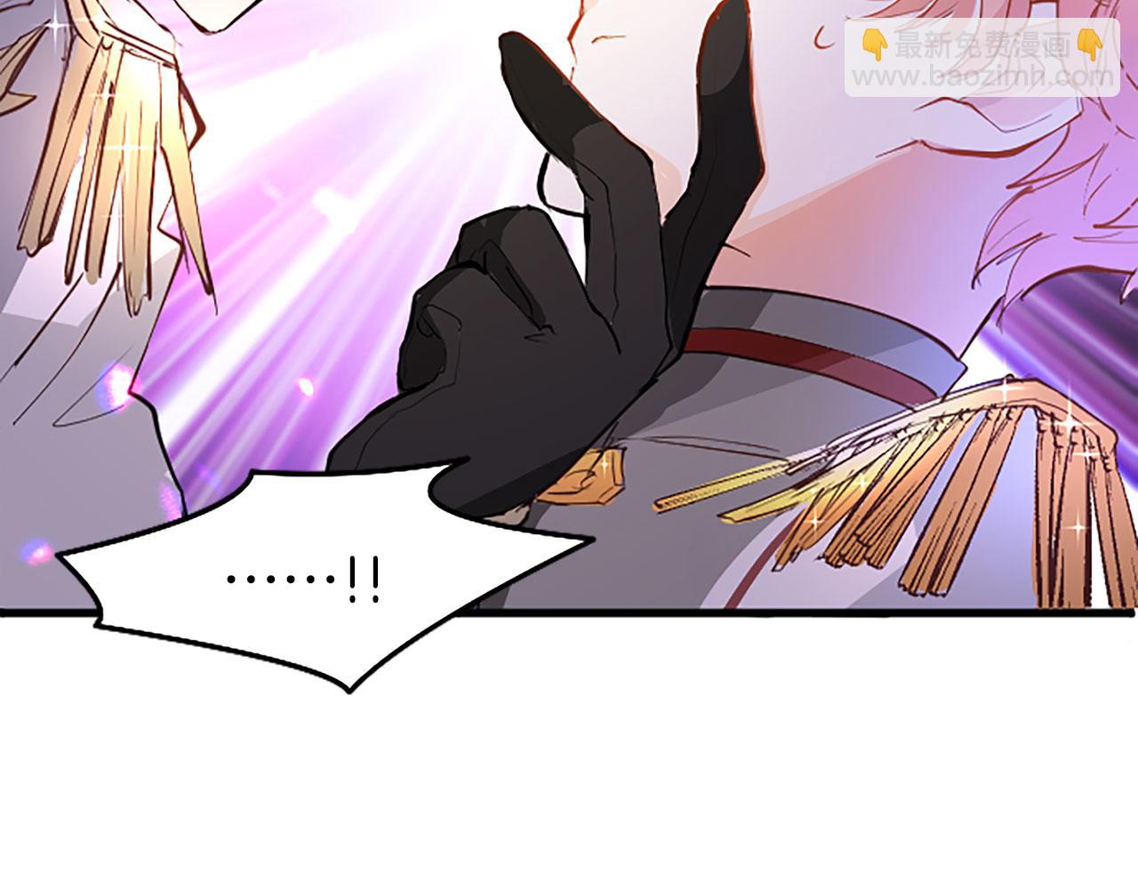 第3话 剑指皇太子(1/5)-第3话