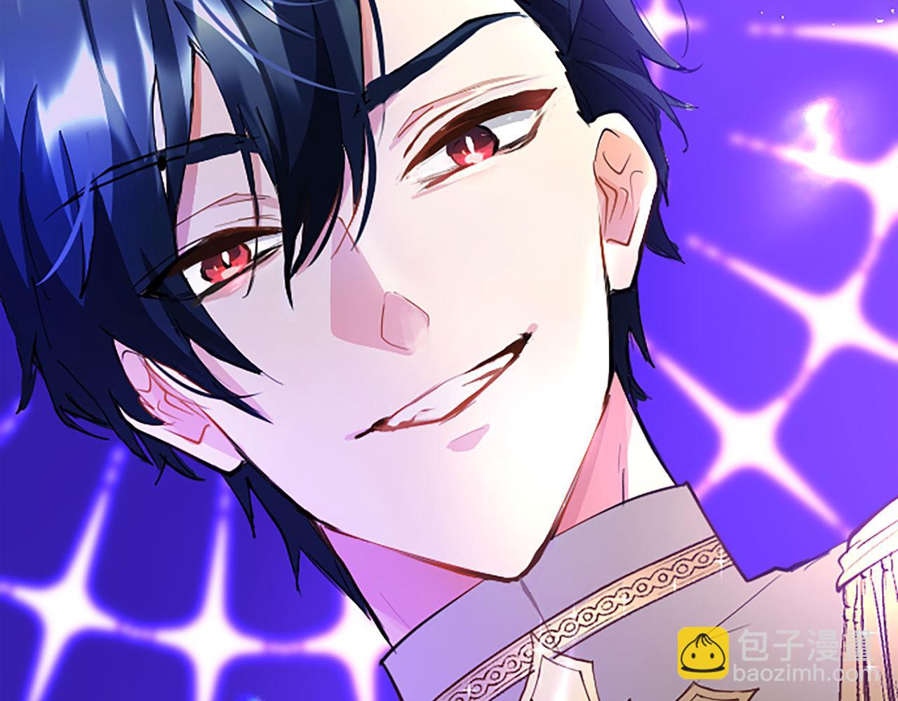 第3话 剑指皇太子(1/5)-第3话