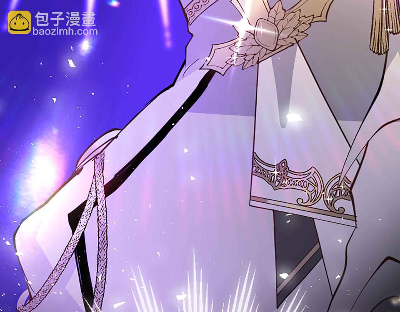 第3话 剑指皇太子(1/5)-第3话