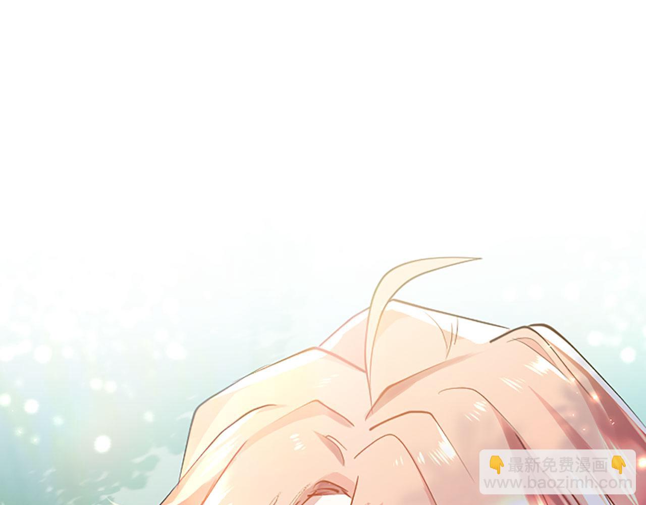 第3话 剑指皇太子(1/5)-第3话