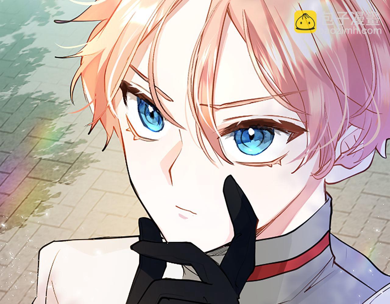 第3话 剑指皇太子(1/5)-第3话