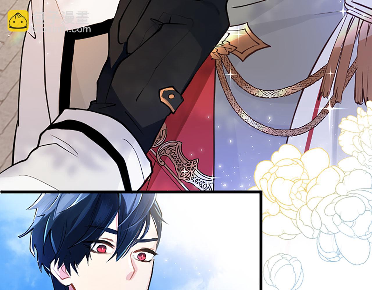 第3话 剑指皇太子(1/5)-第3话