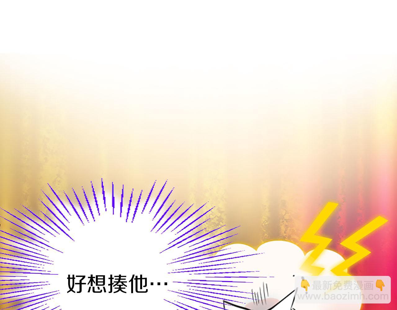 第3话 剑指皇太子(1/5)-第3话