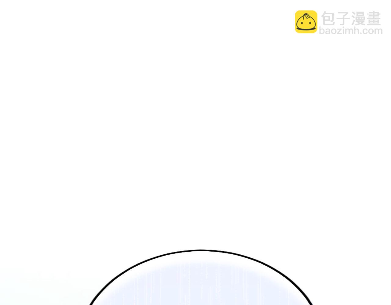 第3话 剑指皇太子(1/5)-第3话