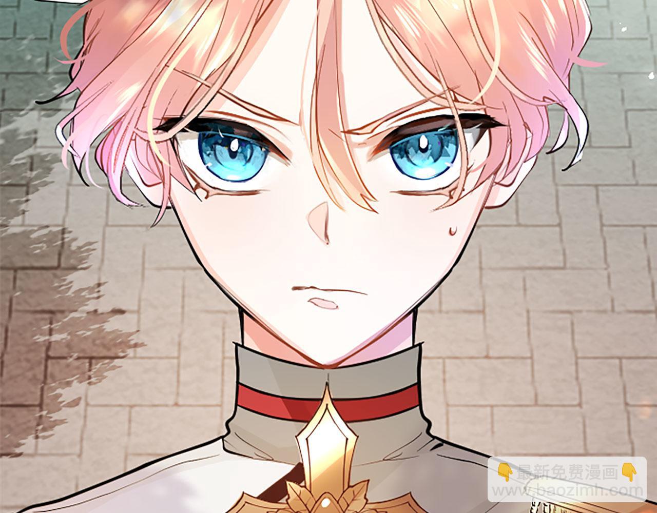 第3话 剑指皇太子(1/5)-第3话