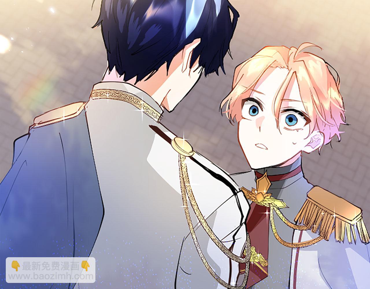 第3话 剑指皇太子(1/5)-第3话