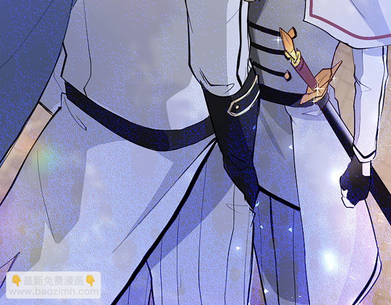 第3话 剑指皇太子(1/5)-第3话