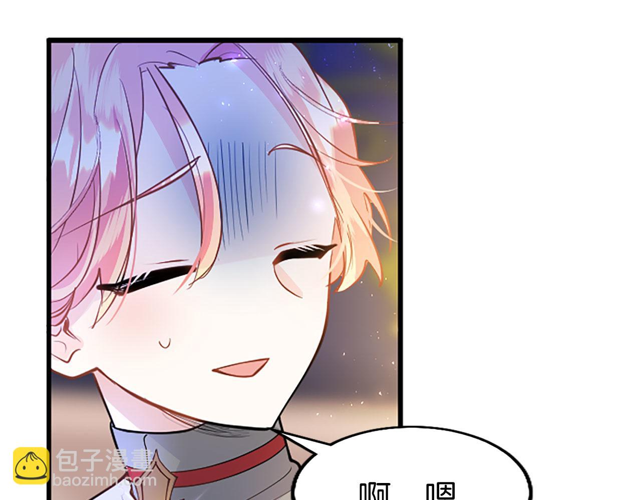 第21话 两人一间(1/4)-第21话