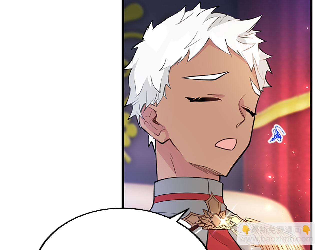 第21话 两人一间(1/4)-第21话