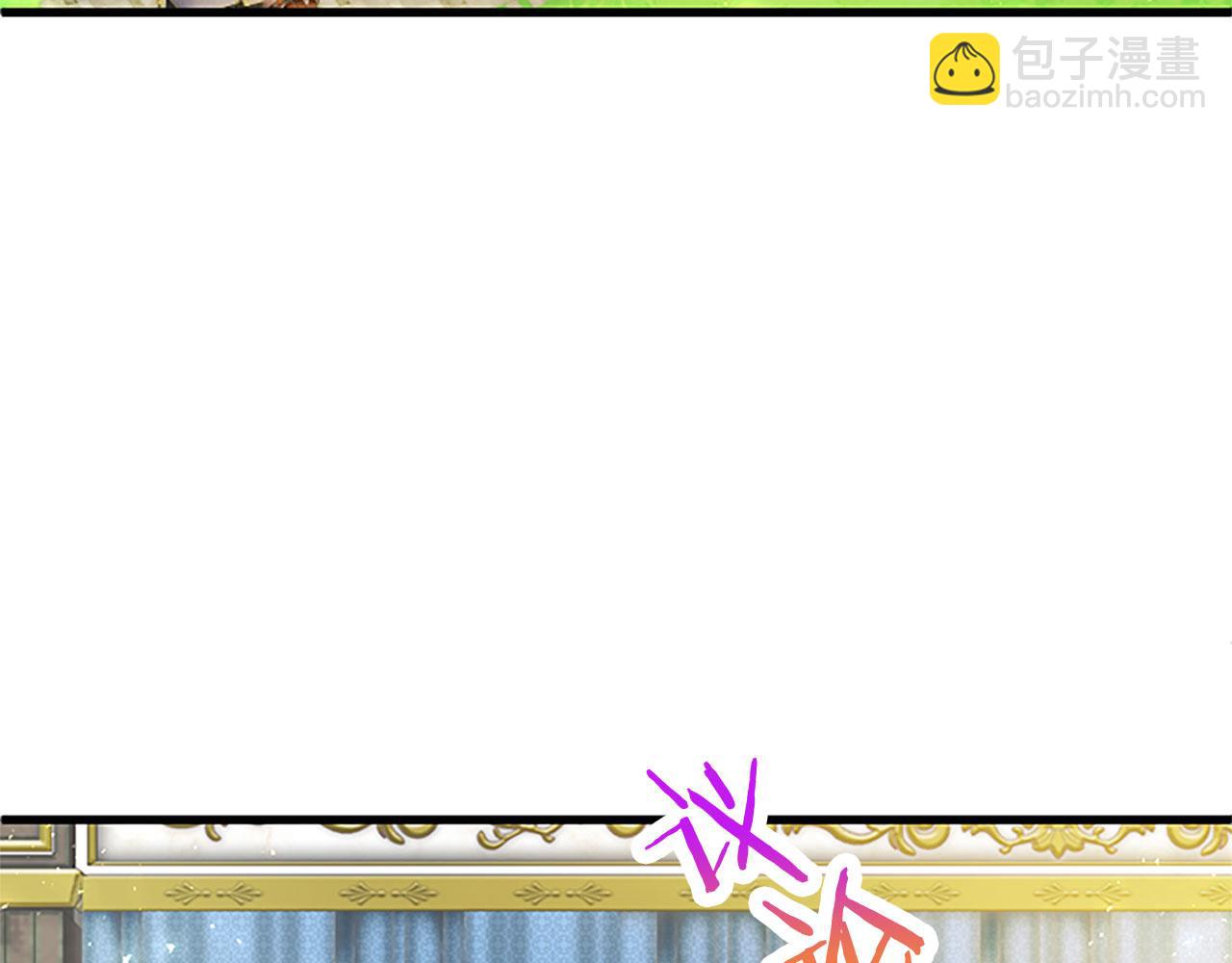 第21话 两人一间(1/4)-第21话