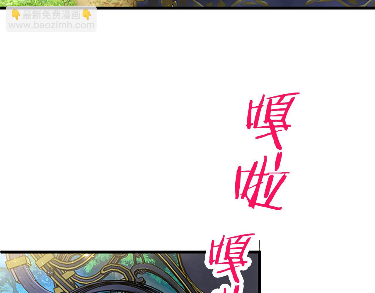 第21话 两人一间(1/4)-第21话