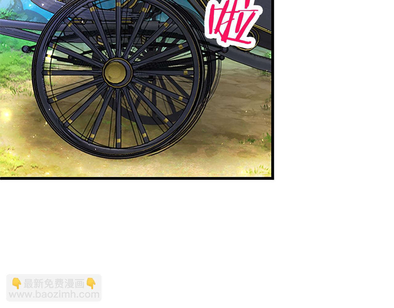 第21话 两人一间(1/4)-第21话