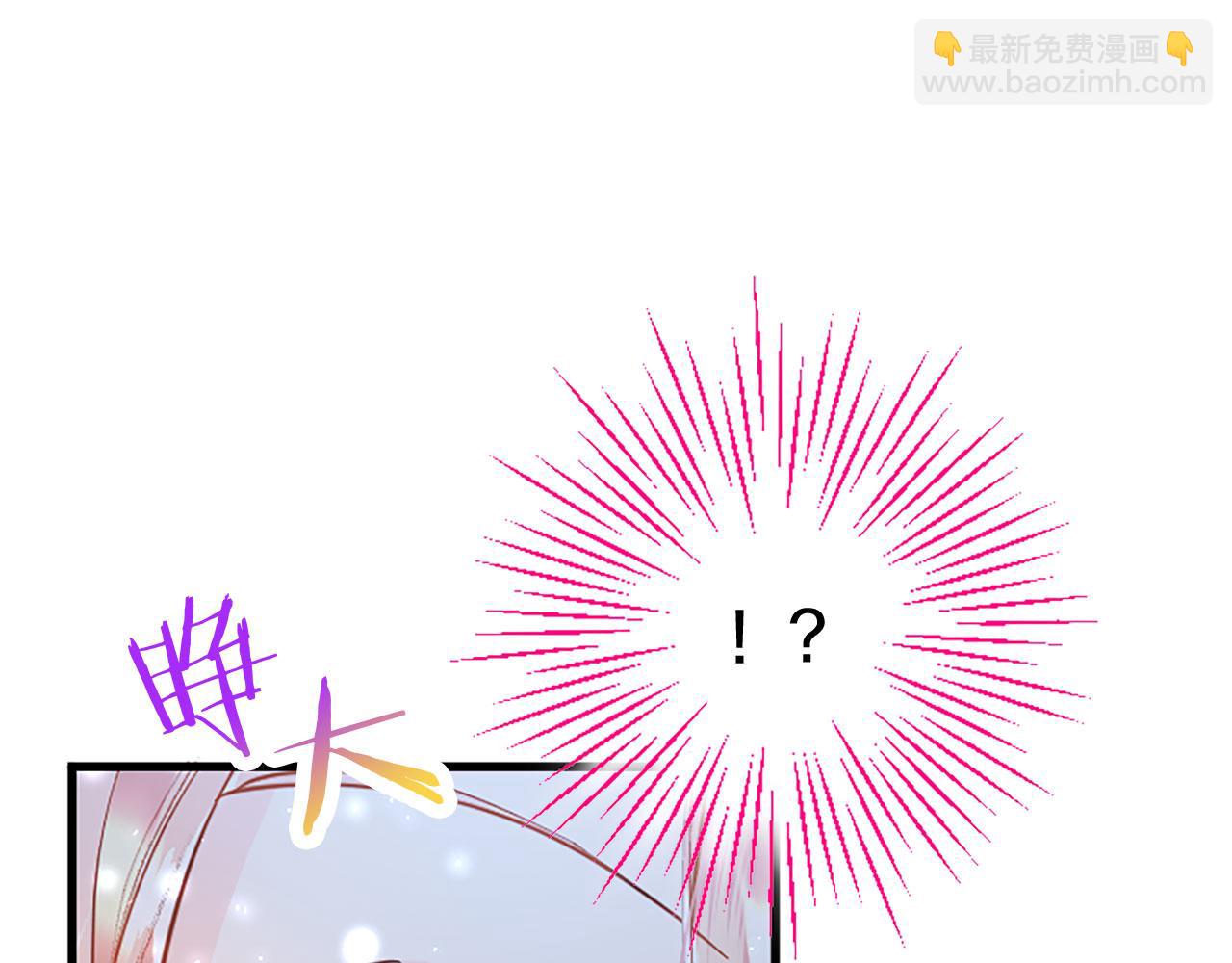 第23话 和太子同住(1/4)-第23话