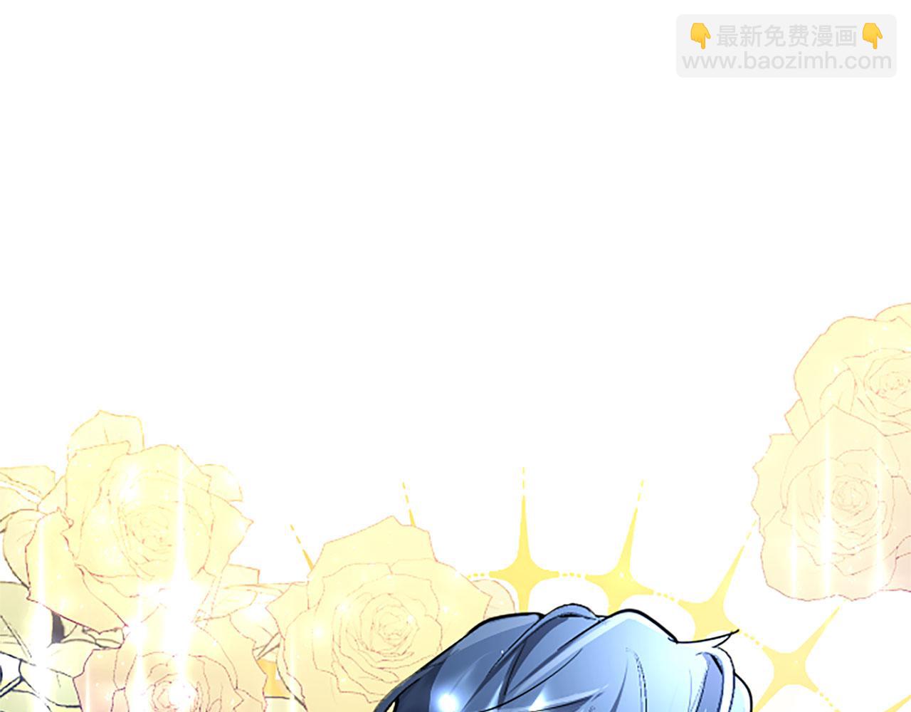 第23话 和太子同住(1/4)-第23话