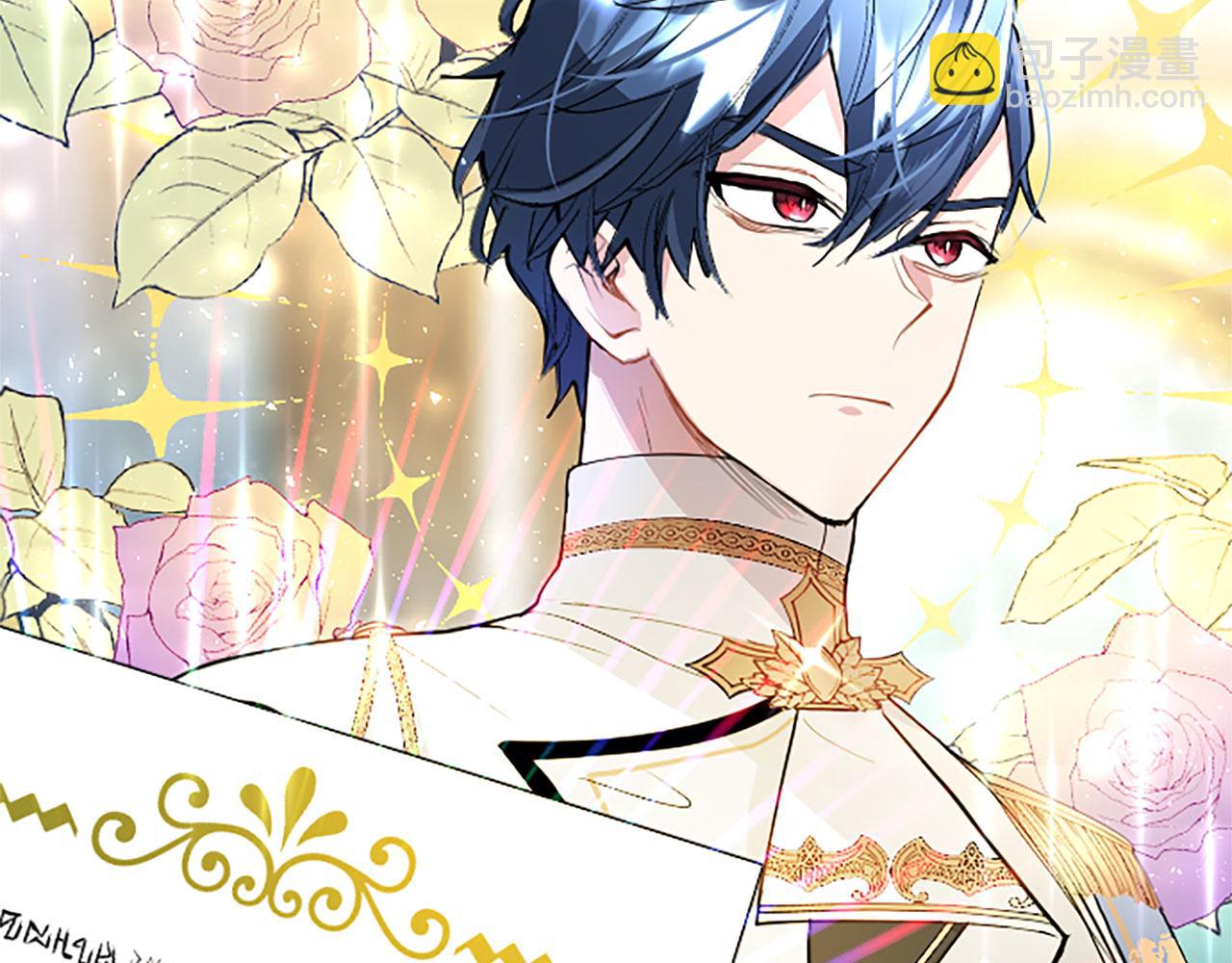 第23话 和太子同住(1/4)-第23话