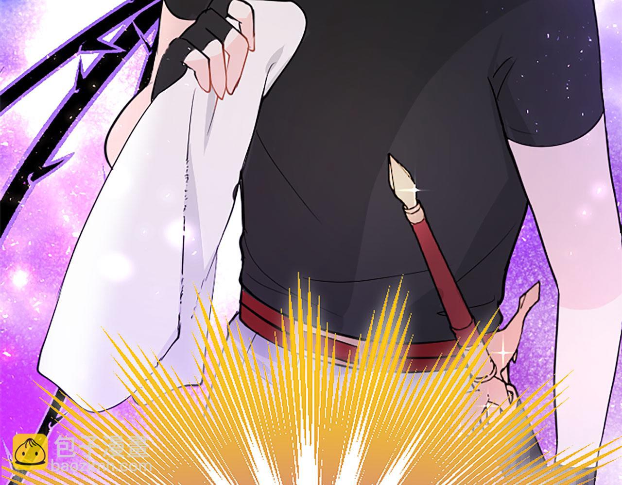 第23话 和太子同住(1/4)-第23话