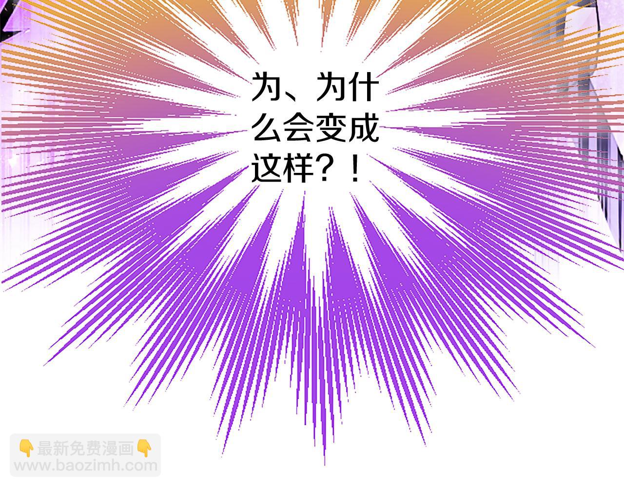 第23话 和太子同住(1/4)-第23话