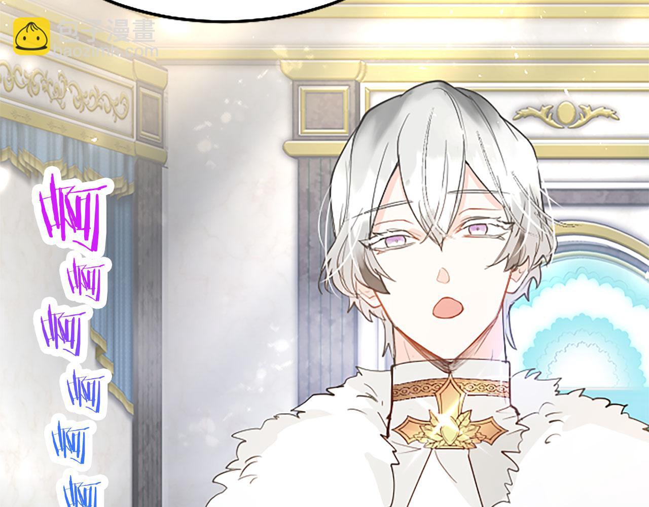 第23话 和太子同住(1/4)-第23话