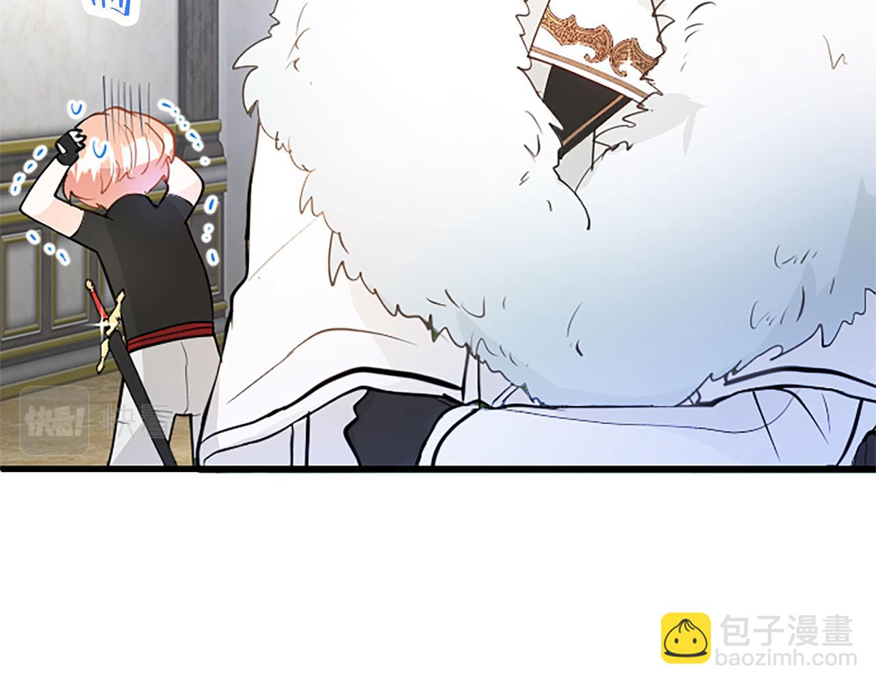 第23话 和太子同住(1/4)-第23话