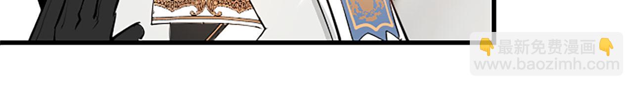 第23话 和太子同住(1/4)-第23话