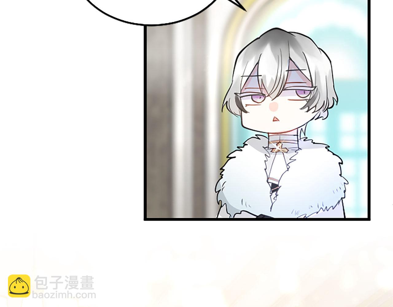 第23话 和太子同住(1/4)-第23话