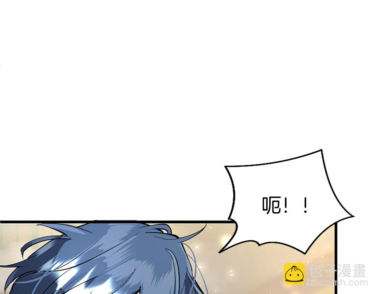 第23话 和太子同住(1/4)-第23话