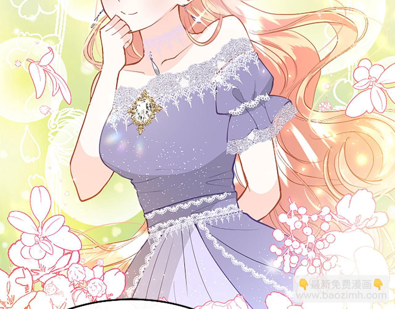 第23话 和太子同住(1/4)-第23话