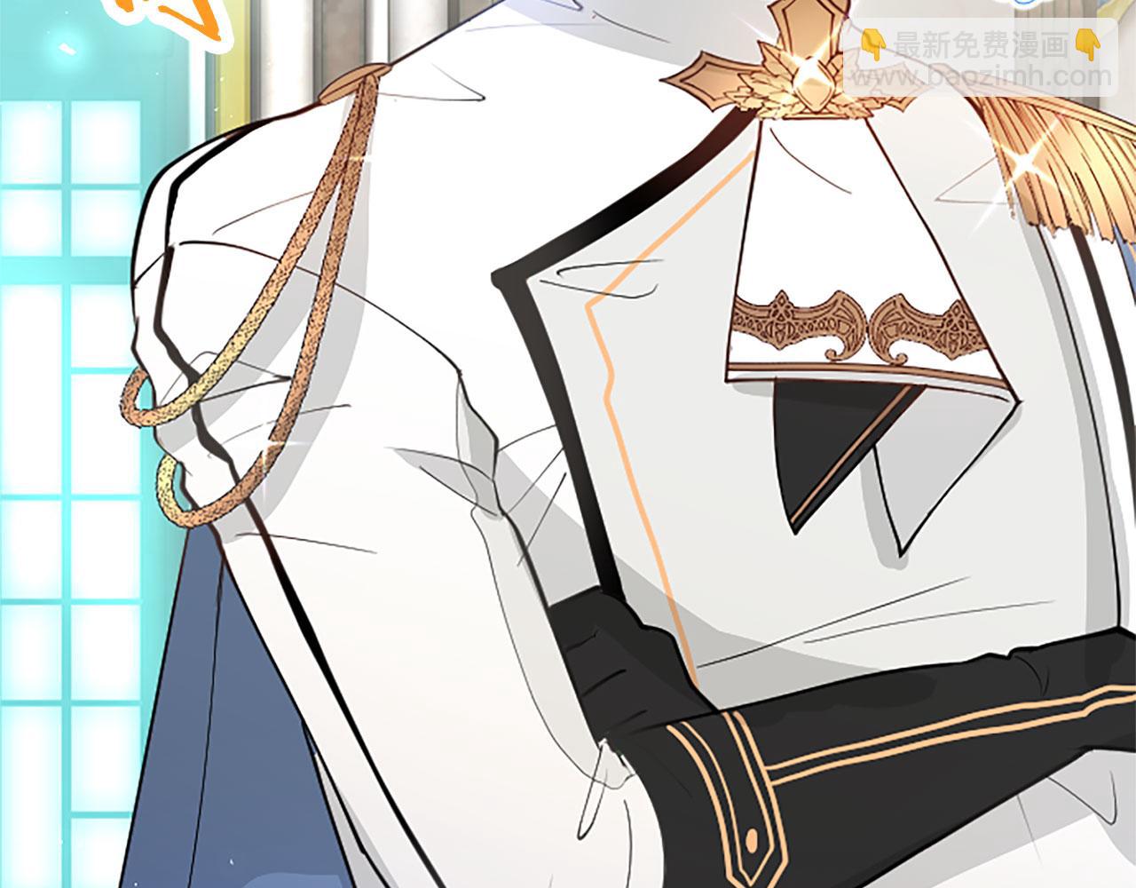 第23话 和太子同住(1/4)-第23话