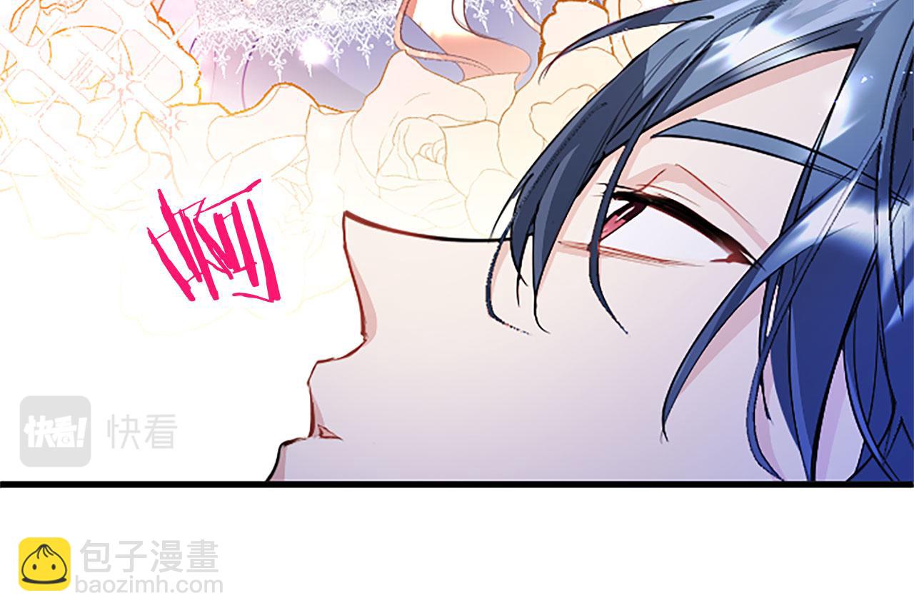 第25话 未婚夫驾到(1/5)-第25话