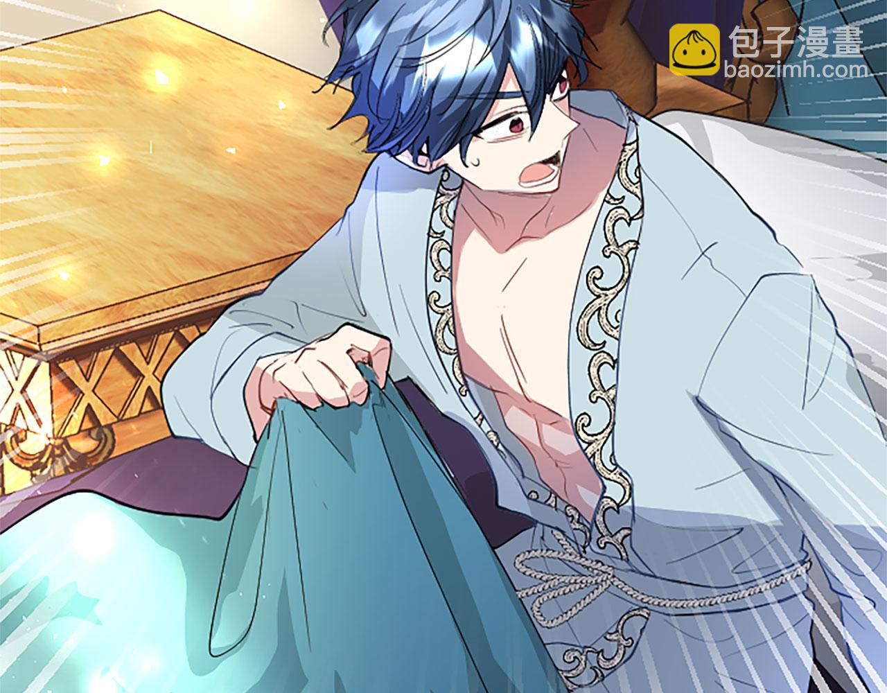 第25话 未婚夫驾到(1/5)-第25话