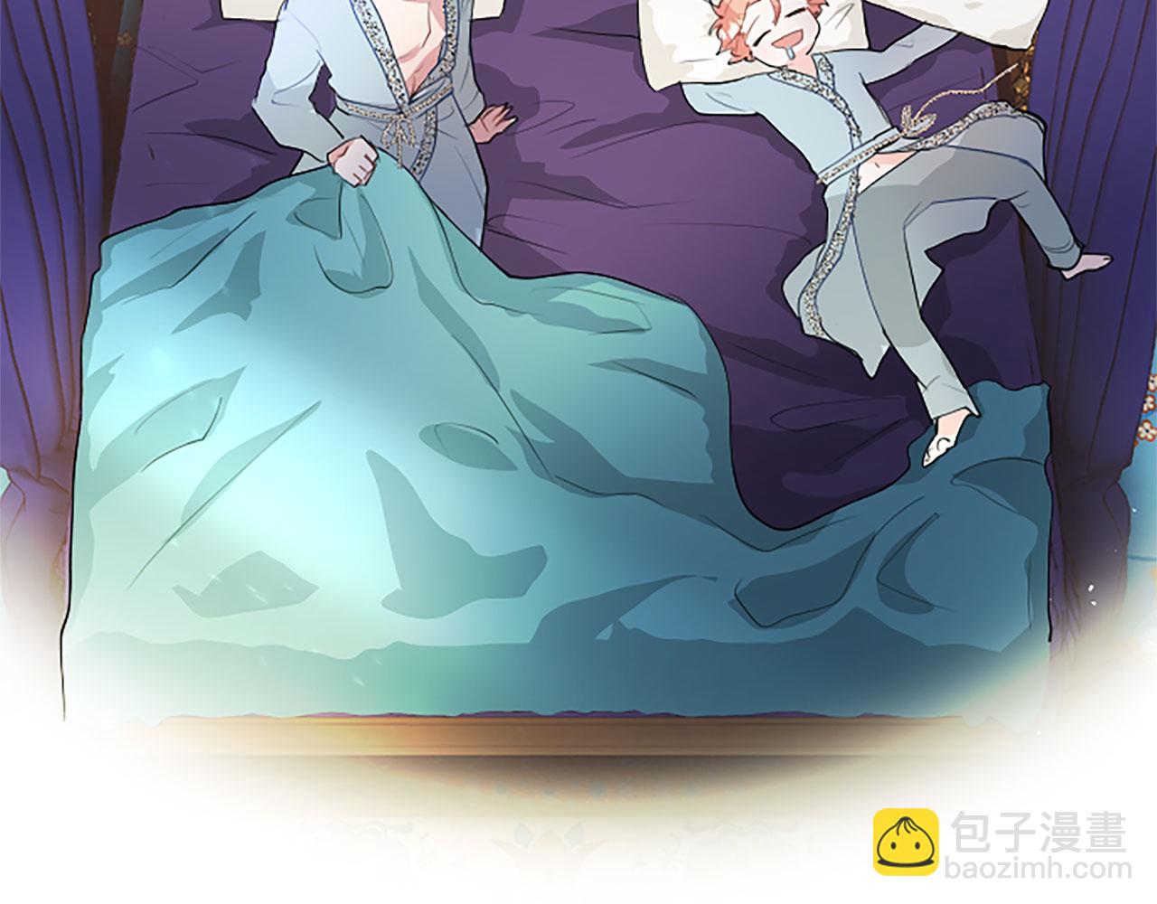 第25话 未婚夫驾到(1/5)-第25话