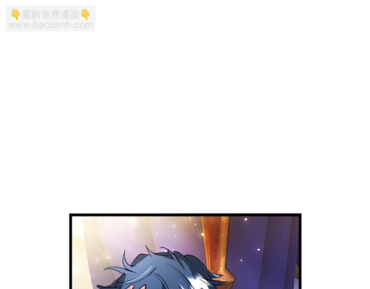 第25话 未婚夫驾到(1/5)-第25话